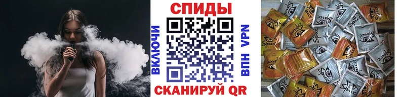 мориарти формула  где продают наркотики  Сланцы  БУТИРАТ оксибутират 