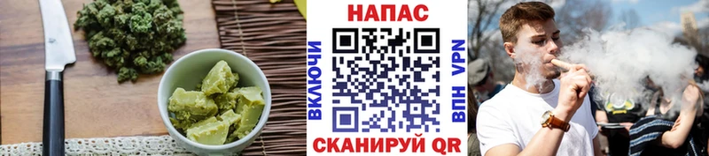 Cannafood конопля  МЕГА маркетплейс  Сланцы 
