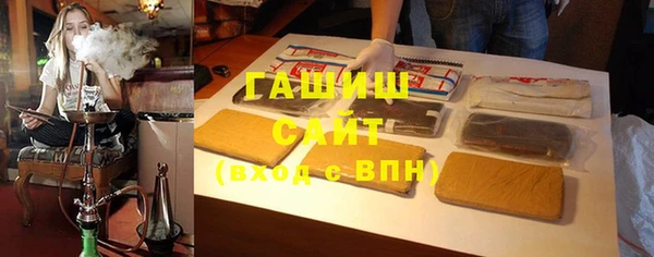прущая мука Заволжье