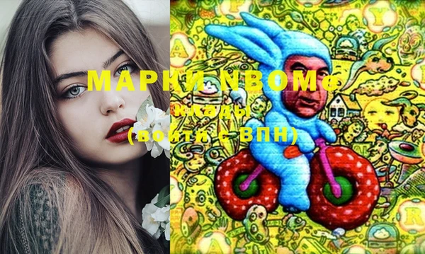 а пвп мука Заводоуковск