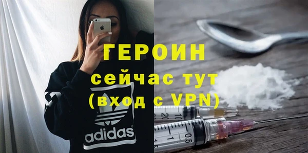 кокаин перу Шали