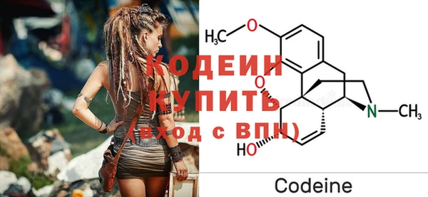 прущая мука Заволжье