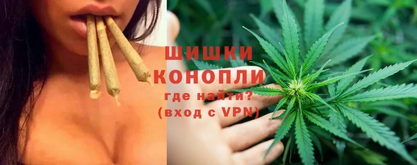 прущая мука Заволжье