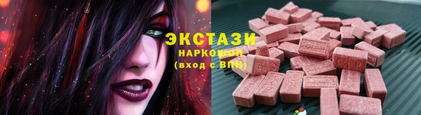 а пвп мука Заводоуковск
