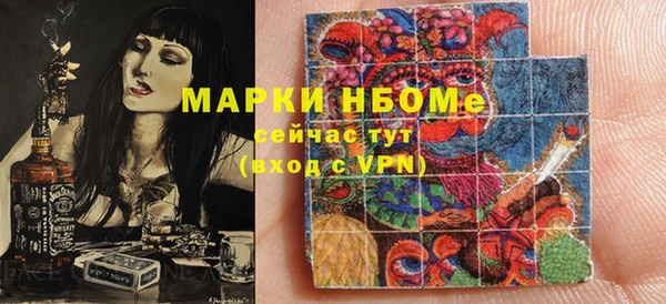 а пвп мука Заводоуковск