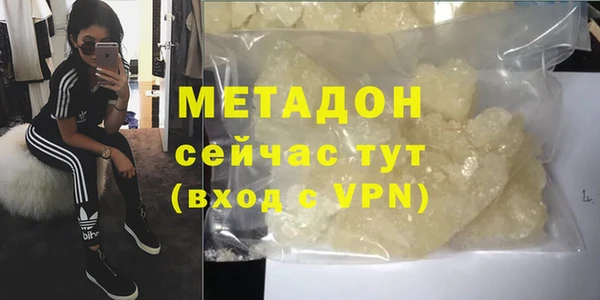 а пвп мука Заводоуковск