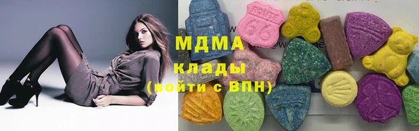 прущая мука Заволжье