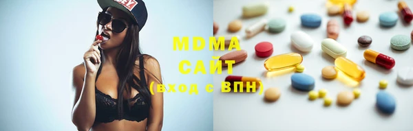 прущая мука Заволжье