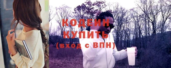 а пвп мука Заводоуковск