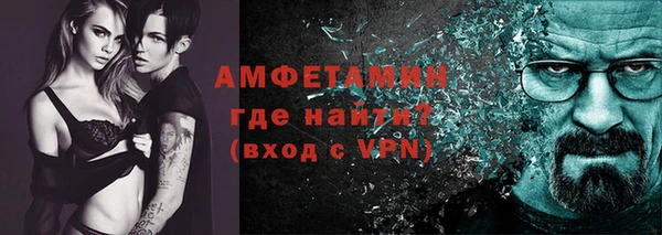 а пвп мука Заводоуковск