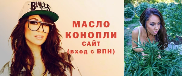 прущая мука Заволжье