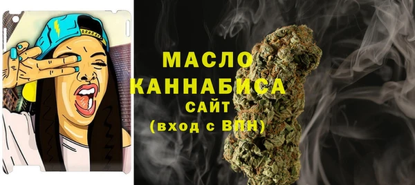 прущая мука Заволжье