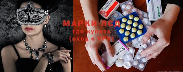 а пвп мука Заводоуковск