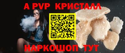 марки nbome Малоярославец
