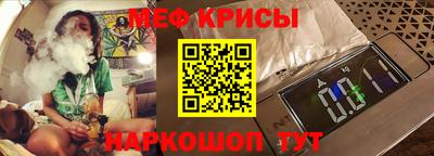 марки nbome Малоярославец