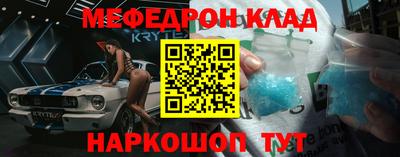 jwh Мариинск