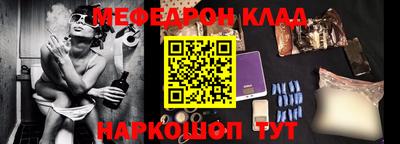 МДПВ Моздок