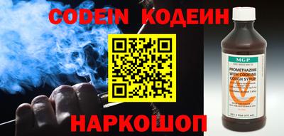 марки nbome Малоярославец