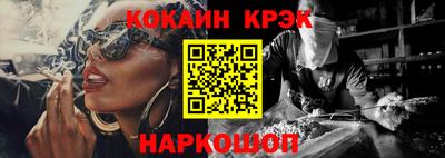 марки nbome Малоярославец