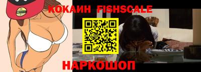 jwh Мариинск