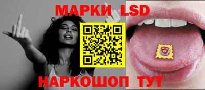 марки nbome Малоярославец