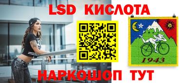 jwh Мариинск