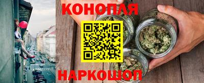 марки nbome Малоярославец
