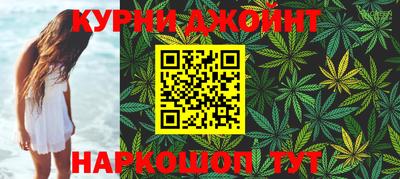 марки nbome Малоярославец