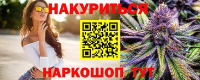 jwh Мариинск