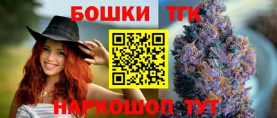jwh Малгобек