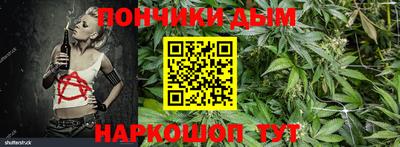 марки nbome Малоярославец