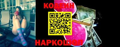 марки nbome Малоярославец