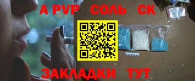 марки nbome Малоярославец