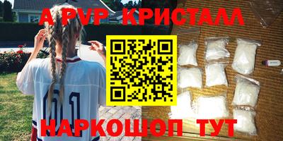 jwh Мариинск