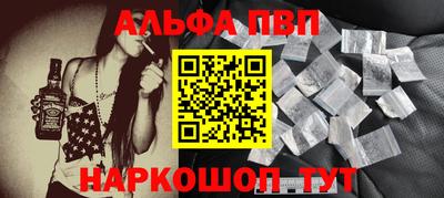 марки nbome Малоярославец