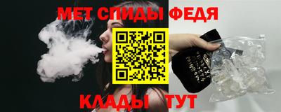 jwh Малгобек