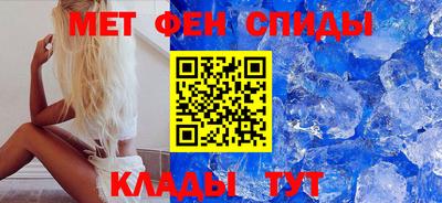 jwh Можга