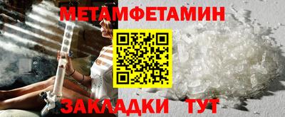 jwh Мариинск