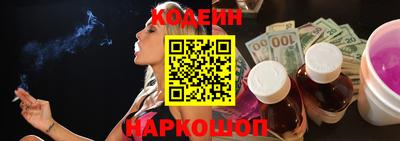марки nbome Малоярославец