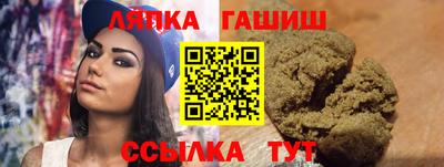 jwh Мариинск