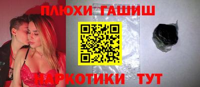 марки nbome Малоярославец