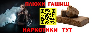 марки nbome Малоярославец