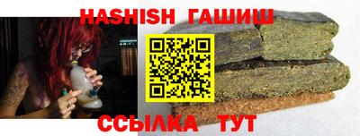 jwh Мариинск
