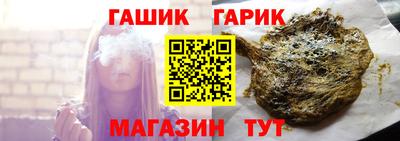 jwh Мариинск