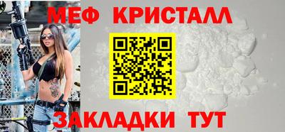 марки nbome Малоярославец