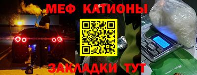 jwh Малгобек