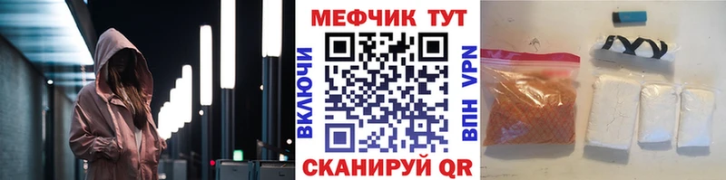 darknet состав  где найти наркотики  Сланцы  МЯУ-МЯУ кристаллы 